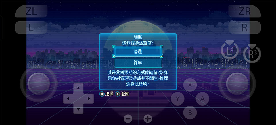 拳击俱乐部2手机版