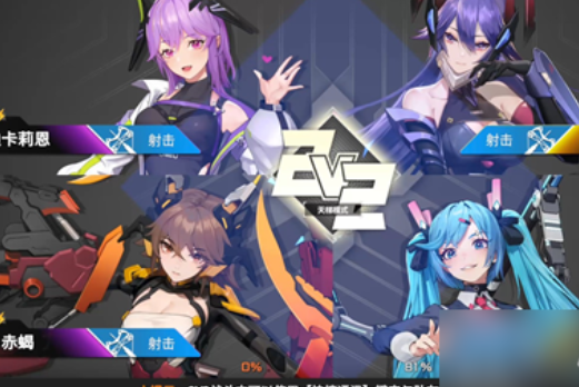 星之翼一款融合了机甲和美少女的第三人称3d格斗竞技游戏