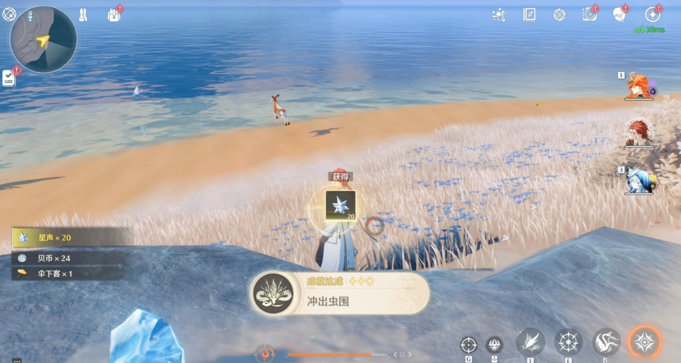 鸣潮翱翔在哪里开 鸣潮翱翔功能