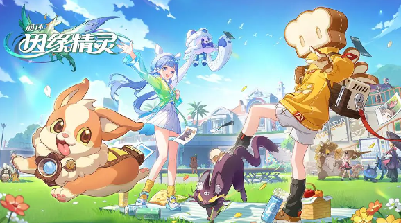 崩坏因缘精灵 崩坏因缘精灵上线时间及最新动态