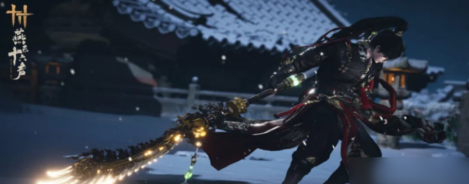 燕云十六声石震怎么过 燕云十六声石震通关指南