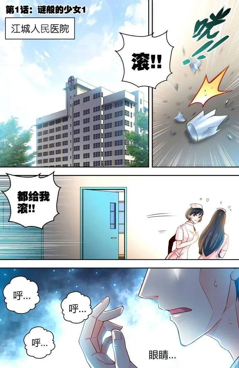 1772103633864248.png 1772103633864248.png