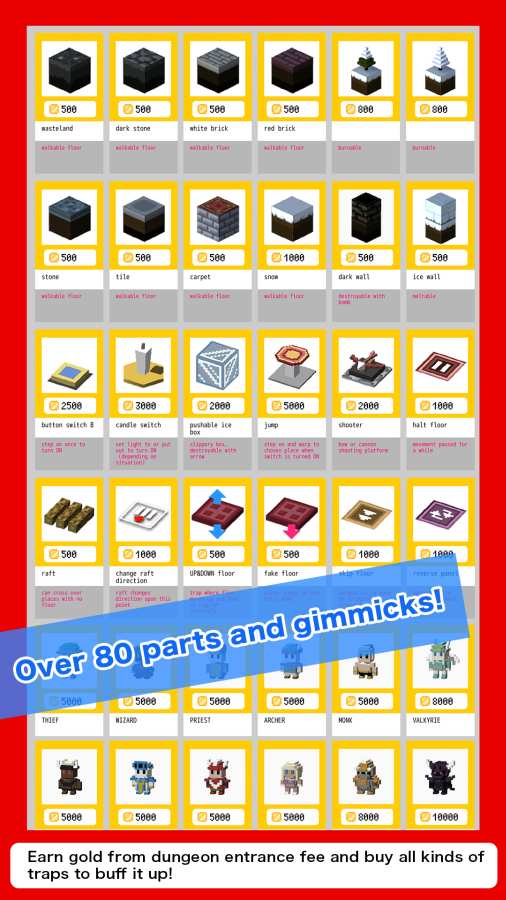 方块建造探索 1