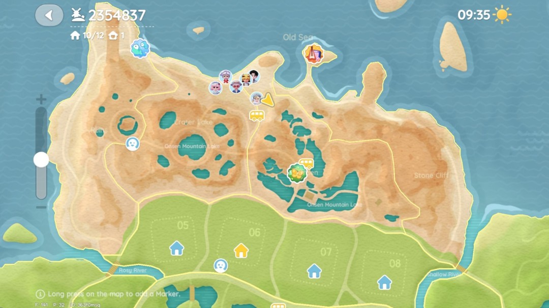 《心动小镇》时尚浪潮活动位置介绍