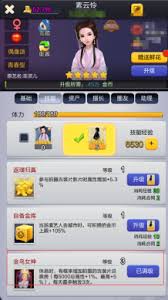 票房大卖王流派如何选择