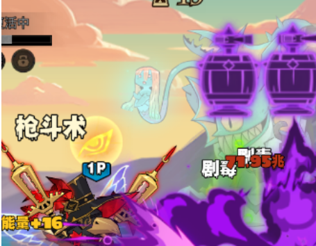 英雄没有闪全能涂毒流搭配攻 英雄没有闪全能涂毒流搭配指南