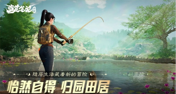 盗墓笔记启程 核心玩法与启程模式深度解析