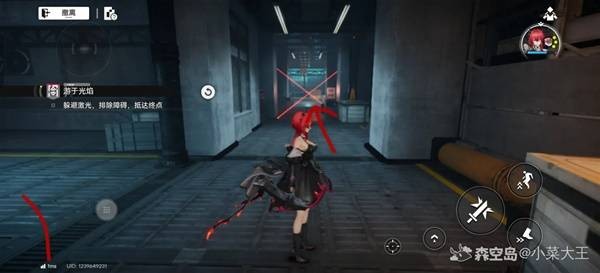 明日方舟终末地秘境初显第九关 明日方舟终末地秘境初显第九关通关流程