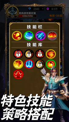 放置搜打撤兑换码大全 2024最新可用兑换码汇总