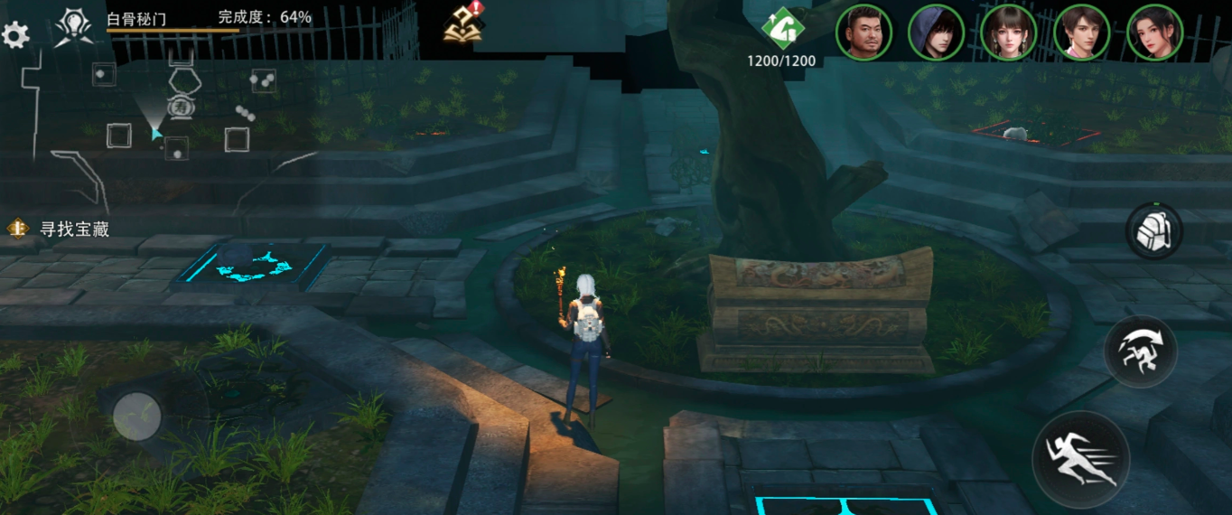 盗墓笔记启程公测时间揭晓 盗墓笔记启程最新测试消息与爆料汇总