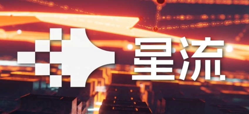 星流ai官网电脑版官方网站入口在线使用_星流app官网星流ai网页入口镜像地址一键直达