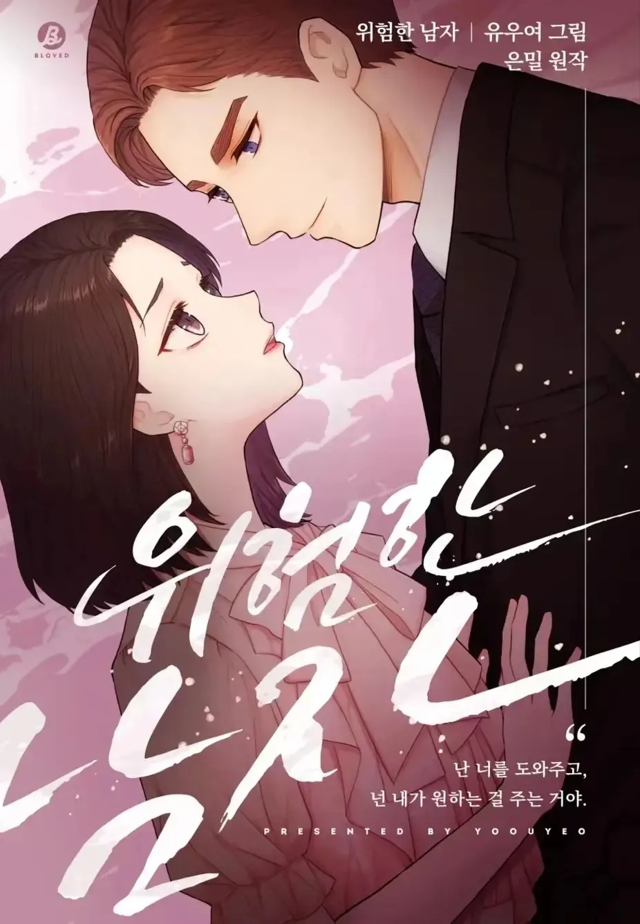 1772187342602804.png 1772187342602804.png