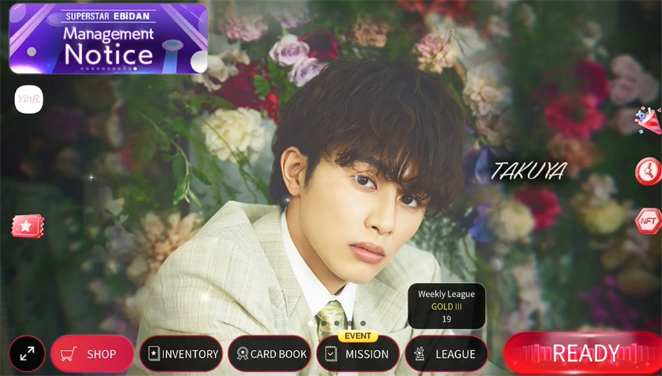 SUPERSTAR EBiDAN官方版