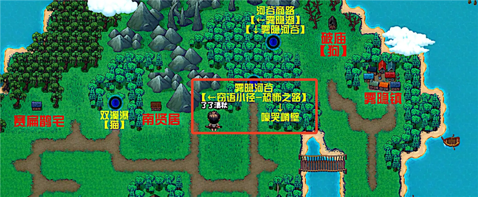 大千世界2手机版