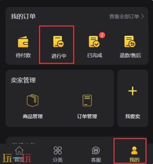 sd高达g世代永恒国际服有月卡吗 国际服月卡购买入口