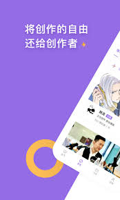 爱发电APP已购内容如何下载与离线观看