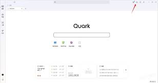 夸克浏览器如何便捷恢复标签