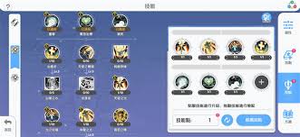 仙境传说重生服事怎么转职