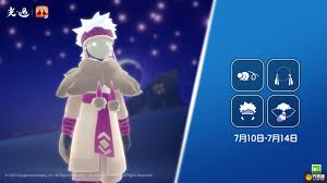 7月10日光遇复刻先祖是谁