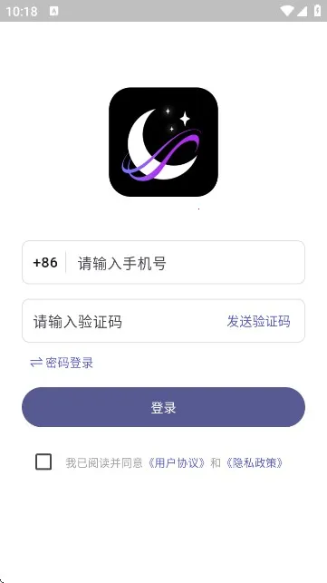 梦纪元最新安卓版