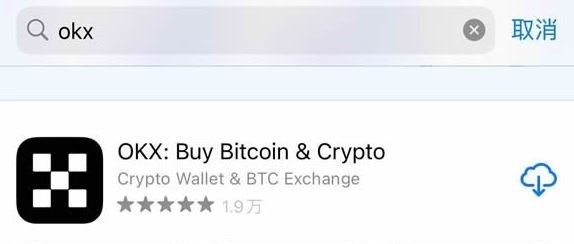 为什么苹果App Store无法直接下载欧易?