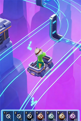 星绘友晴天官方版