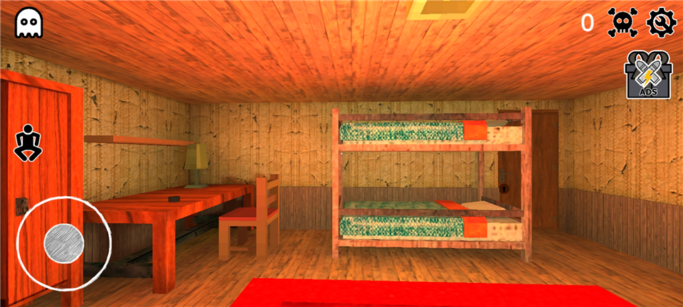 逃离爷爷和奶奶的房子