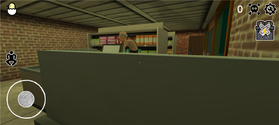 逃离爷爷和奶奶的房子