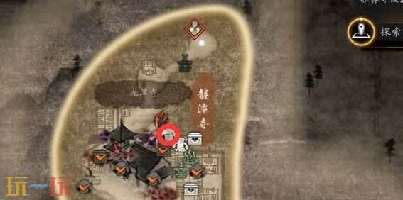 仁王3因缘之地任务完成方法 仁王3因缘之地怎么完成