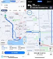 高德地图导航总偏离路线怎么办