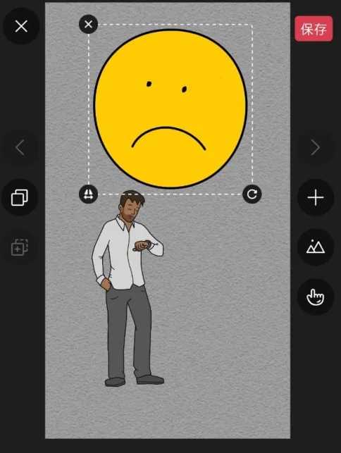 美绘手绘视频2026最新版本