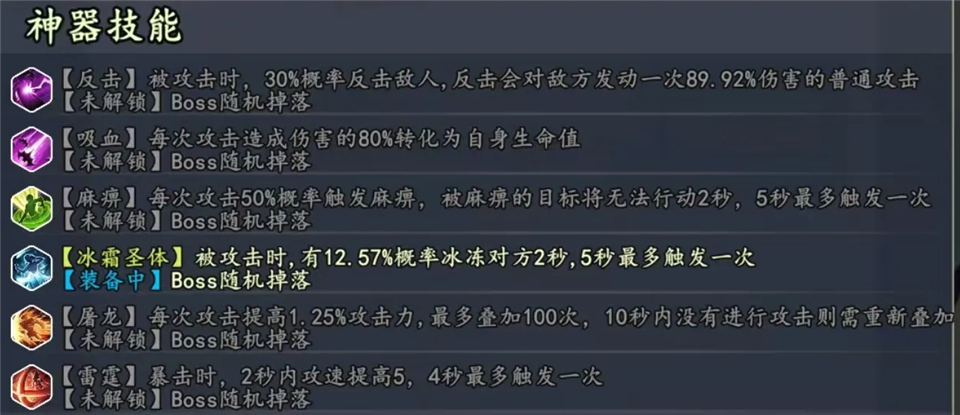 我用AI做了钓鱼佬