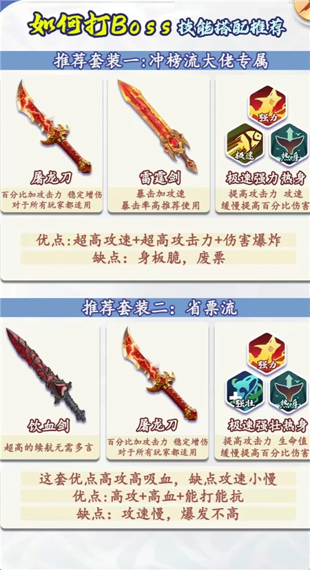 我用AI做了钓鱼佬