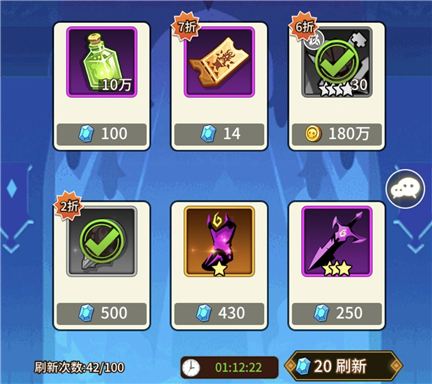 择天大陆异界佣兵系统