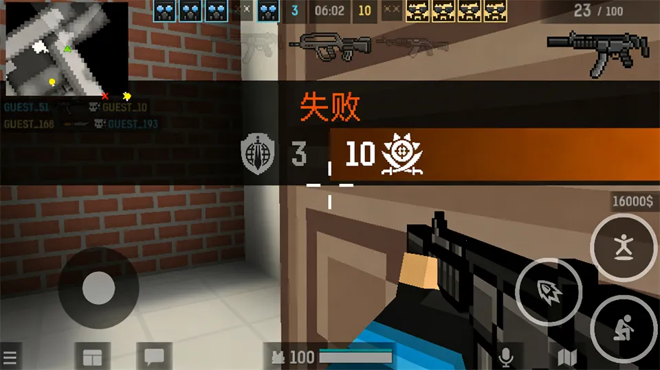 blockpost最新手机版