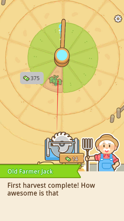 环洒农场游戏免广告版