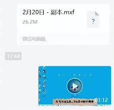 微信朋友圈视频无法播放怎么办