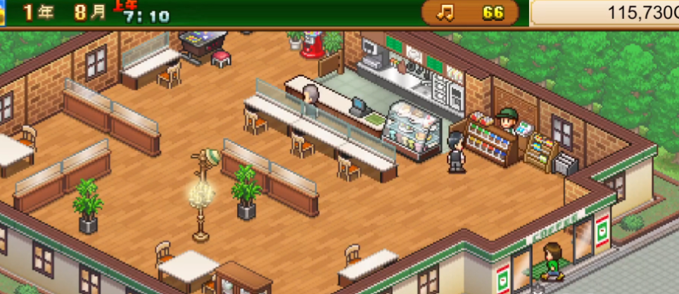 创意咖啡店物语有什么饮品配方 创意咖啡店物语饮品配方分享