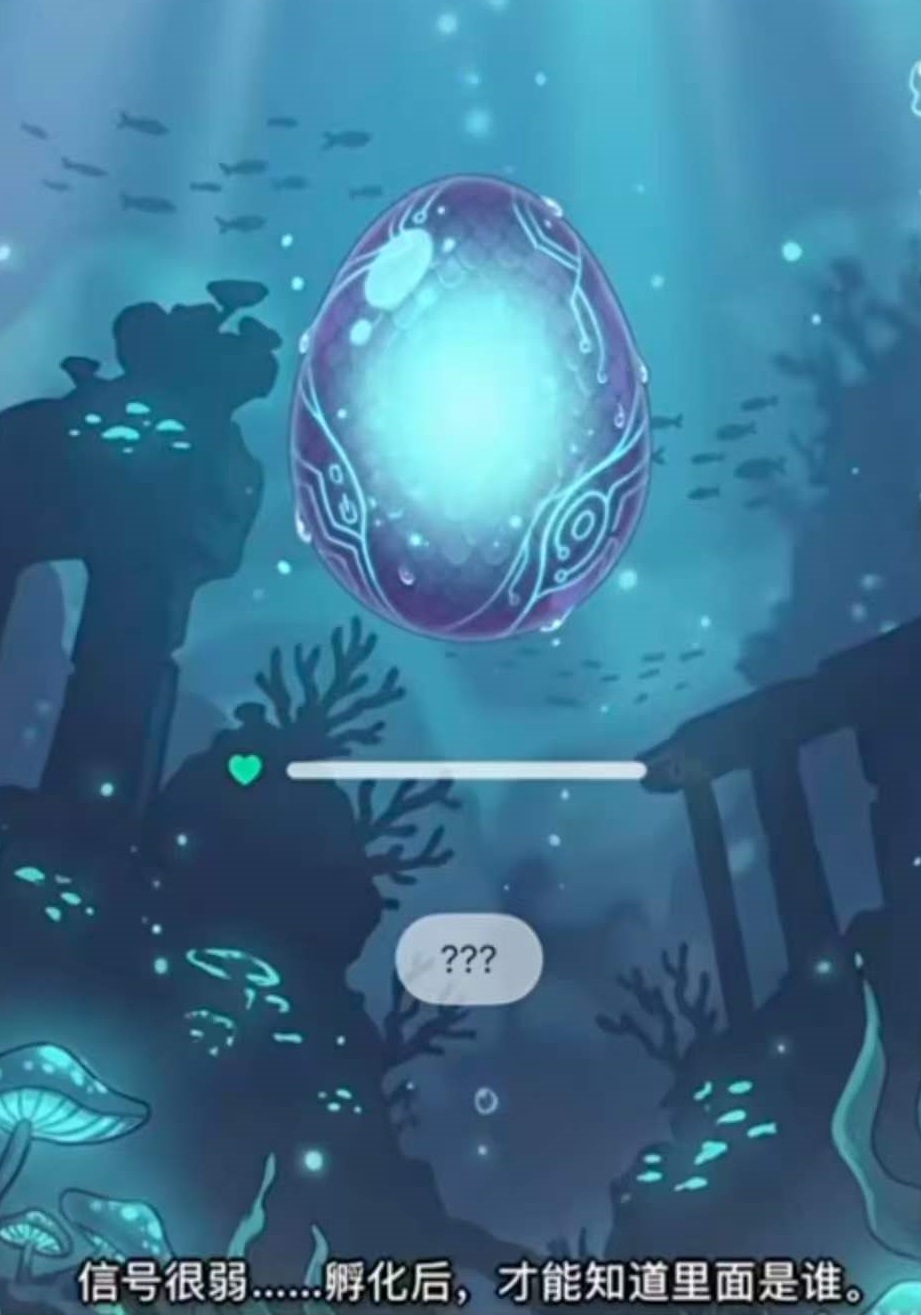 只有我看见的世界公测时间揭晓 只有我看见的世界上线日期与测试详情