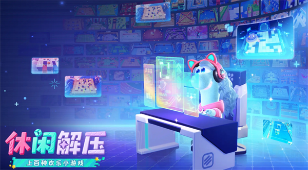 星绘友晴天挖矿玩法攻略