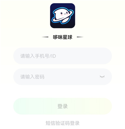 哆咪星球App