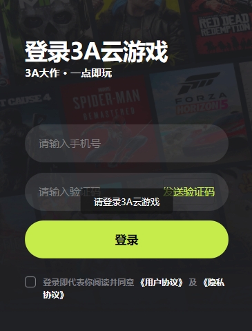 1772617220317992.jpeg 20260304-171636.jpeg