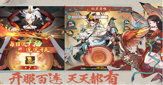 幽影探秘公测时间揭晓｜幽影探秘最新测试开启日期汇总