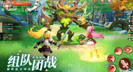 勇者幻兽录兑换码汇总 2024最新可用勇者幻兽录礼包码整理