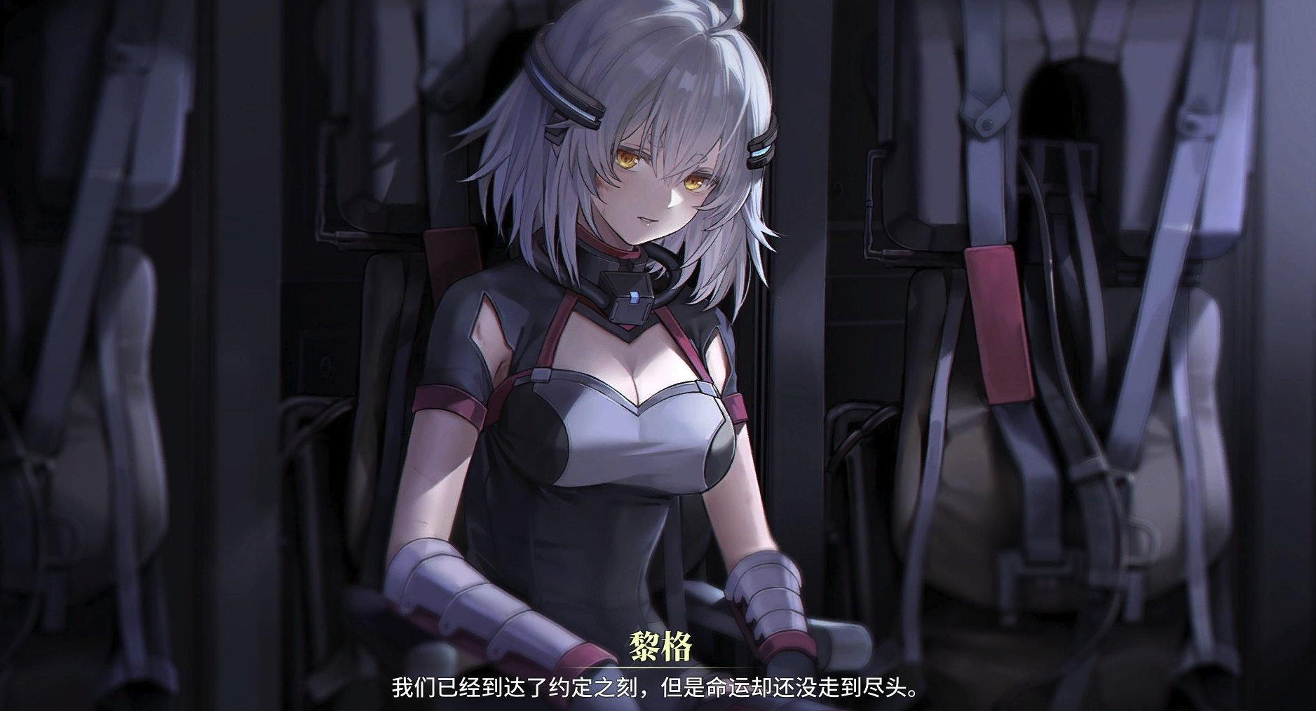 尘白禁区官网入口网址：2026官方正版下载地址（含PC端及安卓/iOS）