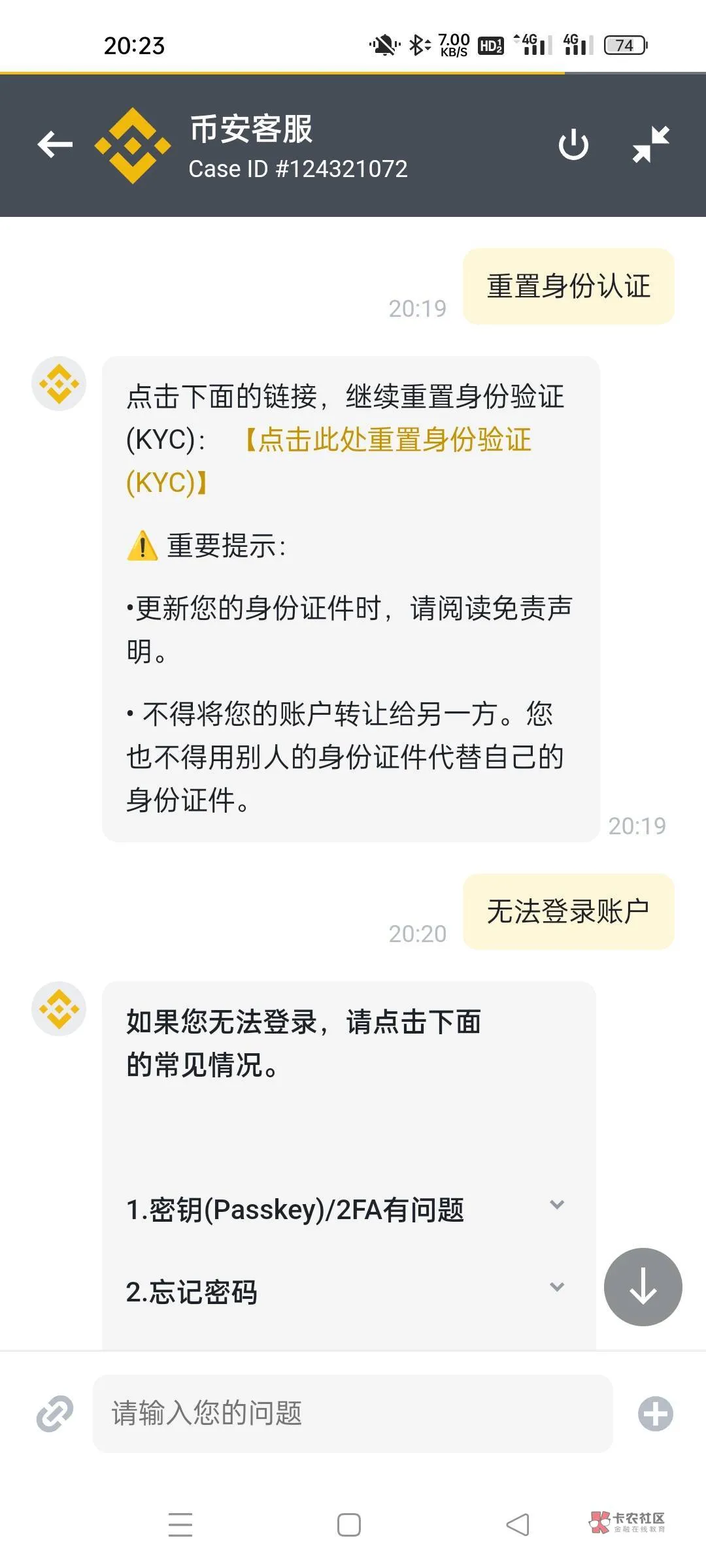 1772602889262128.png 1772602889262128.png