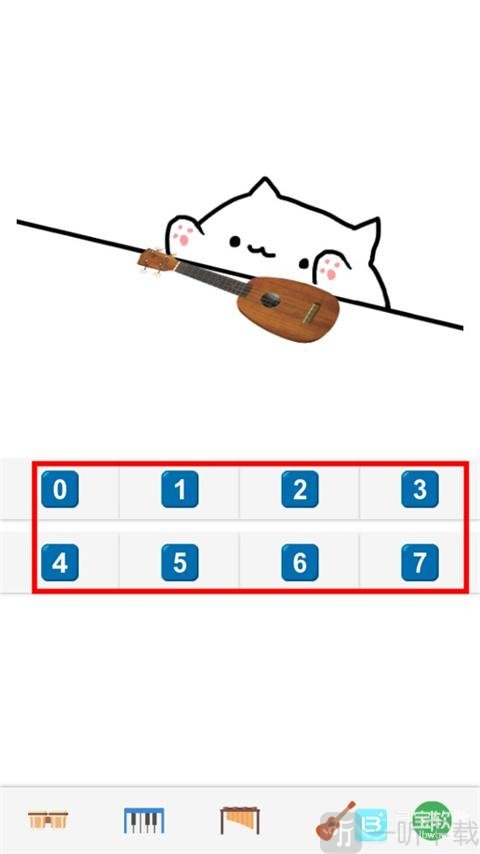 Bongo Cat