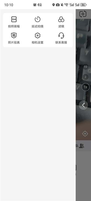 今日水印相机极简版