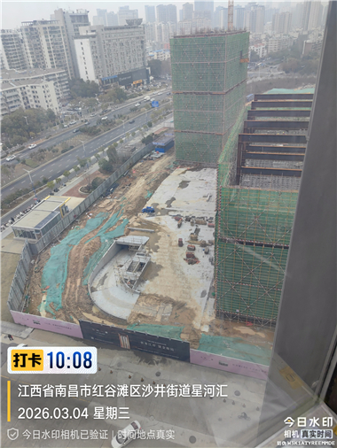 今日水印相机极简版