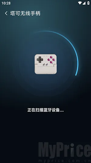 盖世掌游(复古游戏平台)